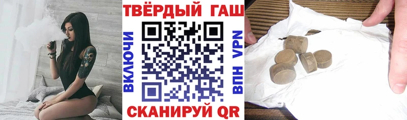 Где найти наркотики Моздок Марихуана MDMA Гашиш МЕФ