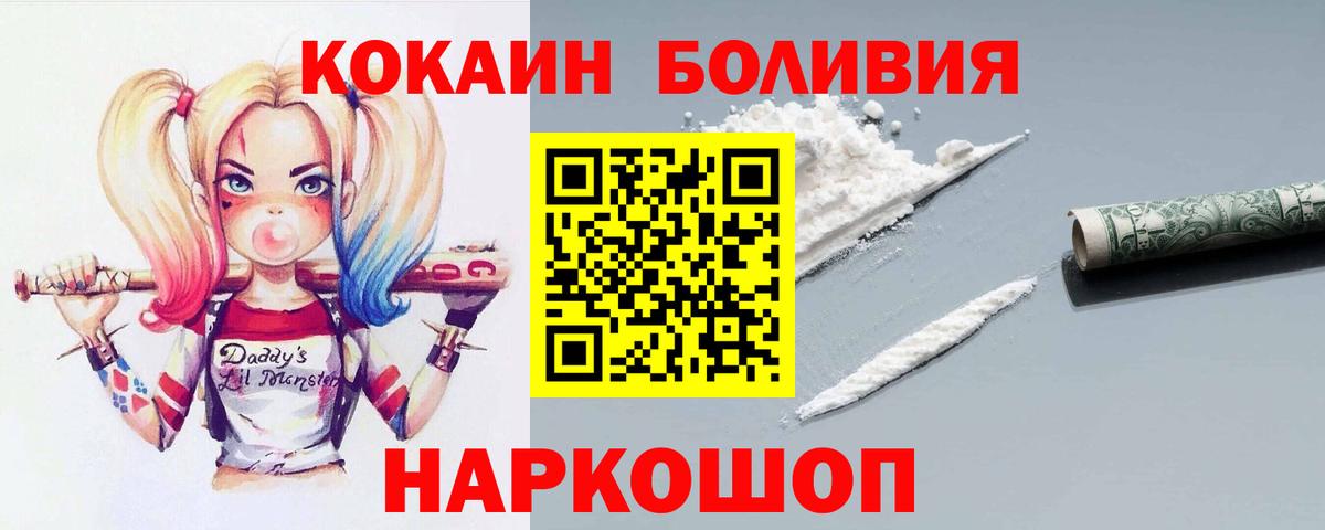 Альфа ПВП Моздок