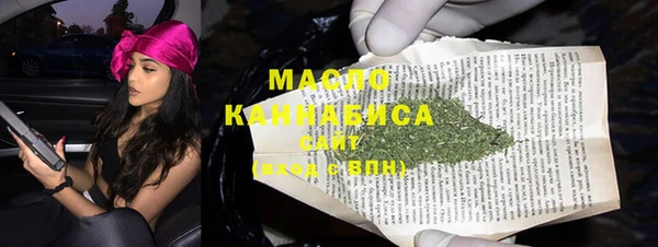 ГАЛЛЮЦИНОГЕННЫЕ ГРИБЫ Кукмор