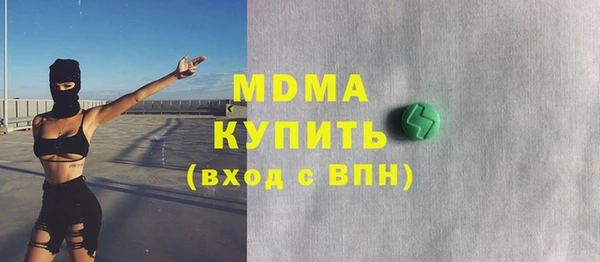 меф VHQ Семёнов