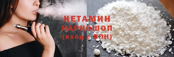 ГАЛЛЮЦИНОГЕННЫЕ ГРИБЫ Кукмор