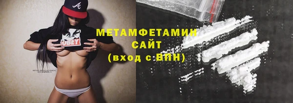 ГАЛЛЮЦИНОГЕННЫЕ ГРИБЫ Кукмор