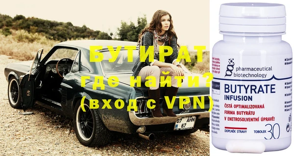 ГАЛЛЮЦИНОГЕННЫЕ ГРИБЫ Кукмор