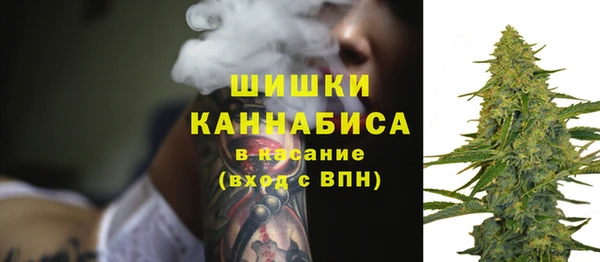 а пвп мука Куйбышев