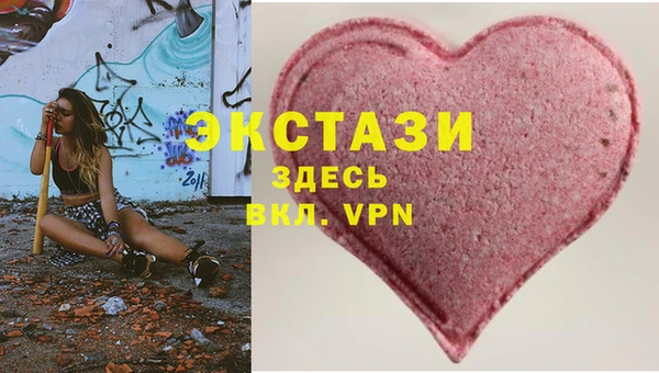 прущие крисы Тихорецк