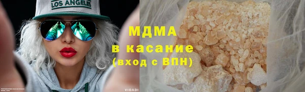 а пвп мука Куйбышев