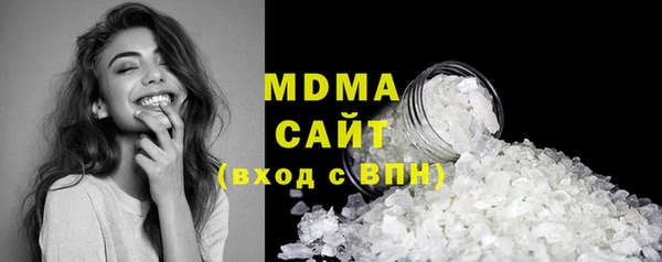 а пвп мука Куйбышев