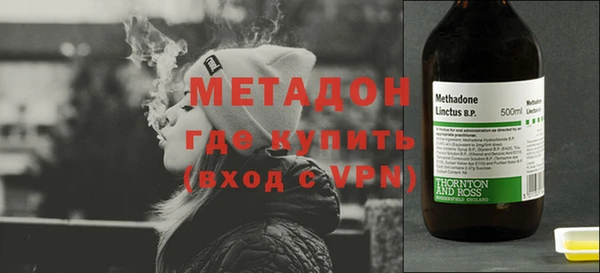 мефедрон VHQ Кулебаки