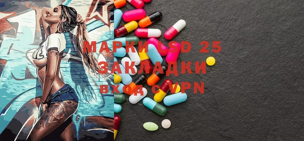 МДПВ Тихвин