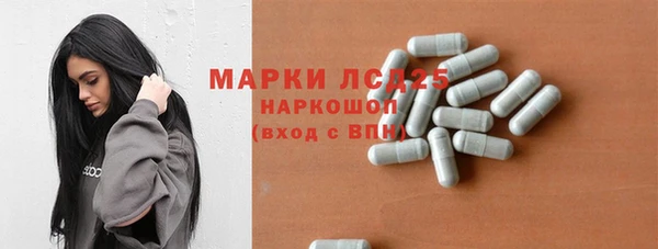 мефедрон VHQ Кулебаки