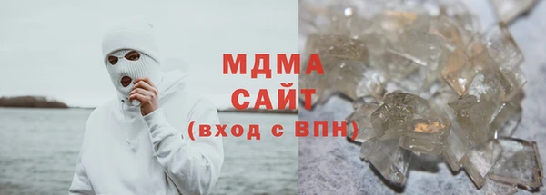 а пвп мука Куйбышев