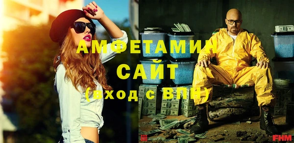 spice Лагань