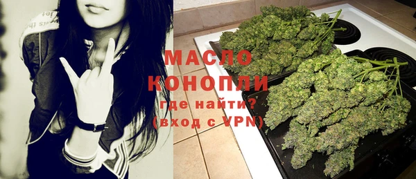 ГАЛЛЮЦИНОГЕННЫЕ ГРИБЫ Кукмор