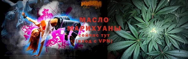 трава Лабытнанги