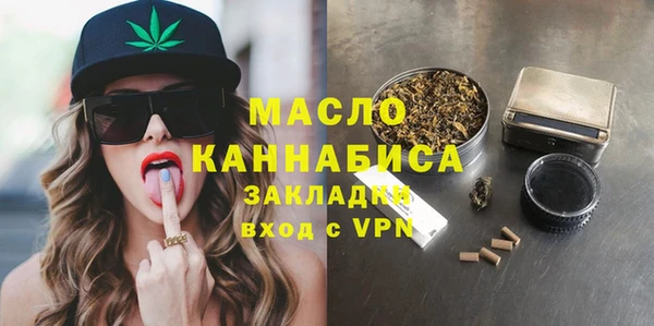 ГАЛЛЮЦИНОГЕННЫЕ ГРИБЫ Кукмор