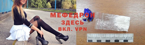 ГАЛЛЮЦИНОГЕННЫЕ ГРИБЫ Кукмор