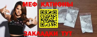 альфа пвп Рязань