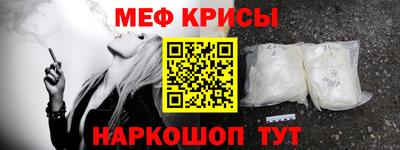 Альфа ПВП Рыбинск