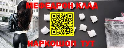 Альфа ПВП Рыбинск