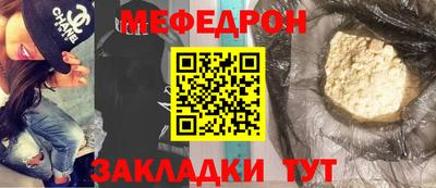 альфа пвп Рязань