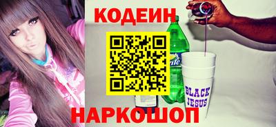 альфа пвп Рязань