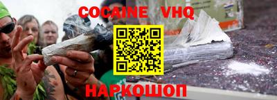 Альфа ПВП Рыбинск