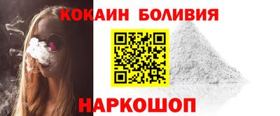 альфа пвп Рязань