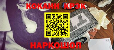 марихуана Рузаевка
