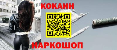 Альфа ПВП Рыбинск