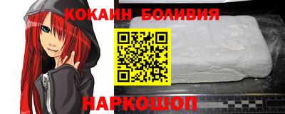jwh Азнакаево