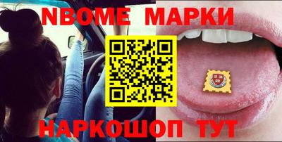 Альфа ПВП Рыбинск