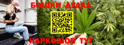 Альфа ПВП Рыбинск
