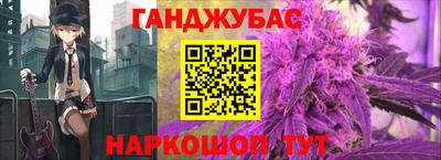 альфа пвп Рязань