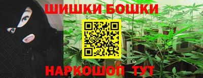 Альфа ПВП Рыбинск