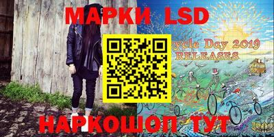 герыч Абакан