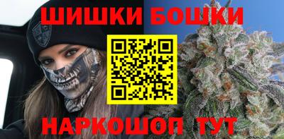 альфа пвп Рязань