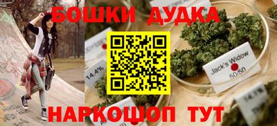jwh Азнакаево
