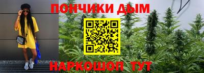 альфа пвп Рязань