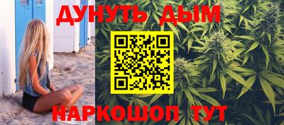 герыч Абакан