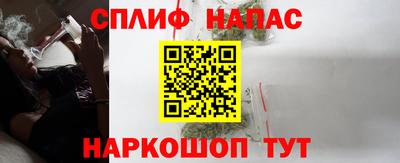 герыч Абакан