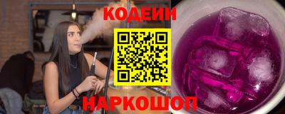 герыч Абакан