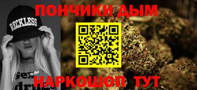 jwh Азнакаево