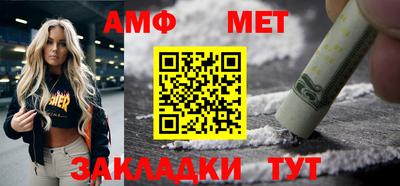 Альфа ПВП Рыбинск