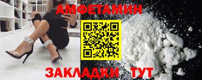 Альфа ПВП Рыбинск