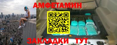 Альфа ПВП Рыбинск