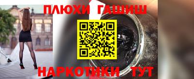 герыч Абакан