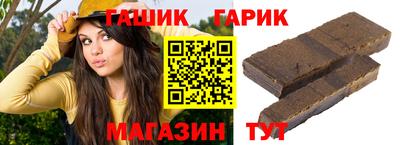 альфа пвп Рязань