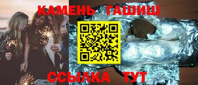Альфа ПВП Рыбинск