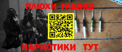 герыч Абакан