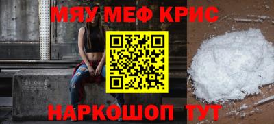 марихуана Рузаевка